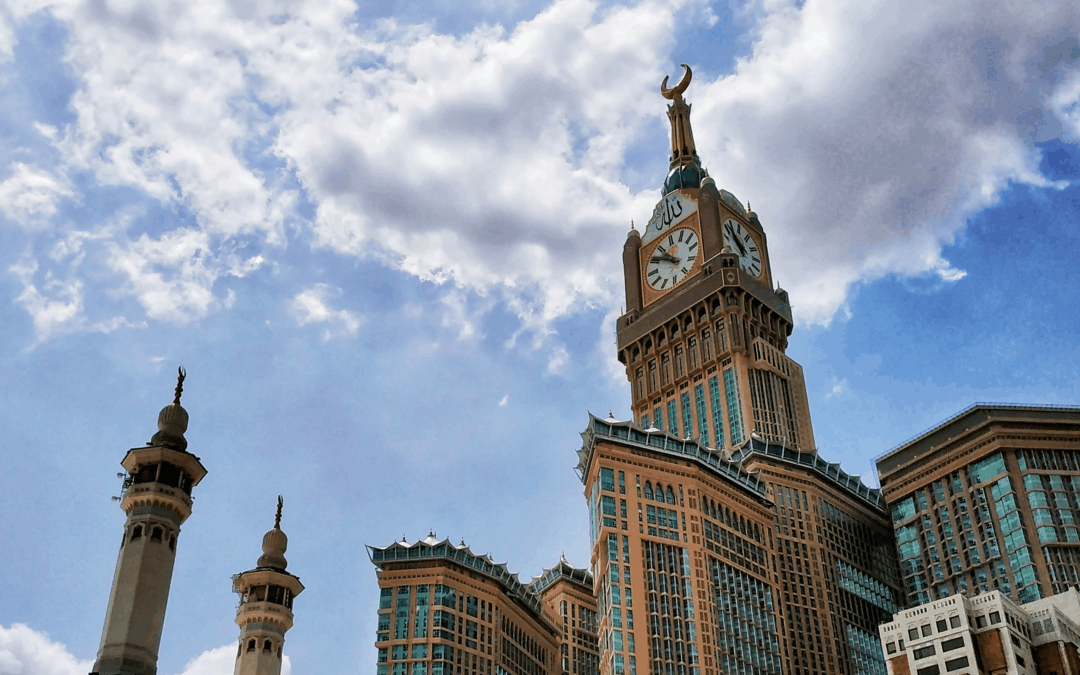 Saudi Vision 2030: Saudi Arabia’s Transformation Program Explained (2025 Update)